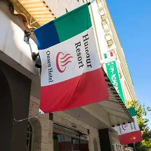 新东方酒店-humor度假集团 经济型酒店