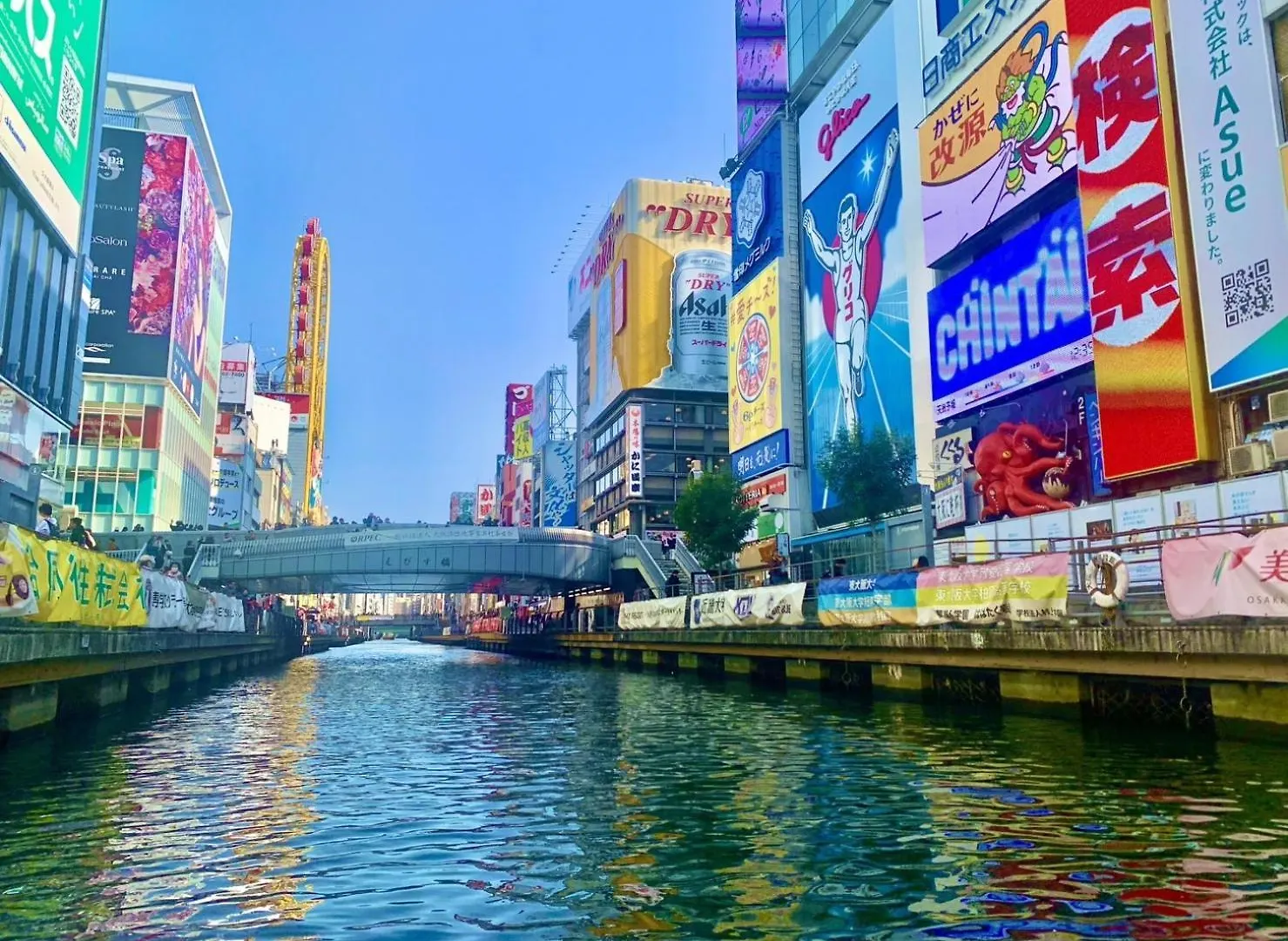 Apartmán 1棟貸切,難波まで2駅4分,京セラドーム徒歩圏内,最大7名まで利用可,Usjまで4駅,Uihouse Ósaka 0*,